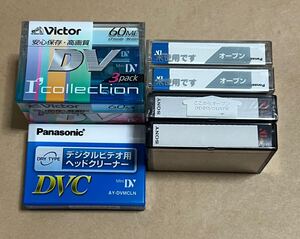 Victor Panasonic SONY MiniDV テープ