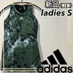 adidasアディダス トレーニングウェア ブラ タンクトップ レディースS新品