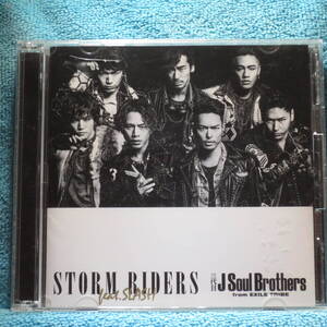 [CD+DVD] 三代目 J Soul Brothers from EXILE TRIBE feat.SLASH / STORM RIDERS