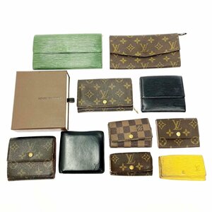 【1円スタート】【まとめ売り】LOUIS VUITTON ルイ・ヴィトン モノグラム エピ ダミエ ノマド 財布 他 ジャンク 10点セット 276805