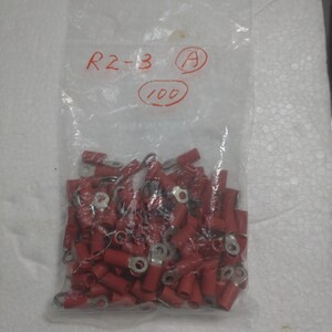 絶縁被覆付き圧着端子（赤色）（Ｒ2-3）-A　100個（ＤＳＴ製）未使用品　