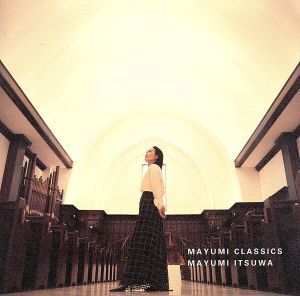 MAYUMI CLASSICS/五輪真弓