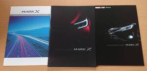 ★トヨタ・マークX MARK X 130系 中期 2013年7月 カタログ ★即決価格★