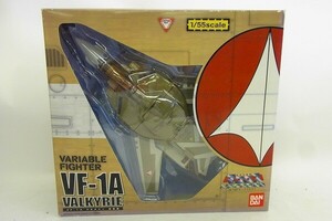 Y872-J26-744 BANDAI マクロスフロンティア VARIABLE FIGHTER VF-1A VALKYRIE 1/55 フィギュア 現状品②