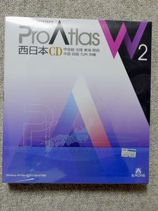 プロアトラスw2 Pro Atlas W2 西日本CD Windows版 未開封品