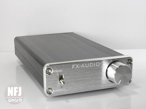 NFJ★ FX-AUDIO- FX1002J+ シルバー 現行ロット【サンプル保管品】