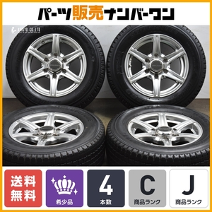 【希少サイズ】アーバンスポーツ 15in 6J +33 PCD139.7 6穴 ブリヂストン ブリザック W969 215/65R15 E50 エルグランド ファーゴ フィリー