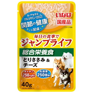 いなばペットフード Jump Lifeパウチ とりささみ＆チーズ 40g 犬用フード