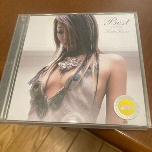 Koda Kumi Best Album CD 2枚組