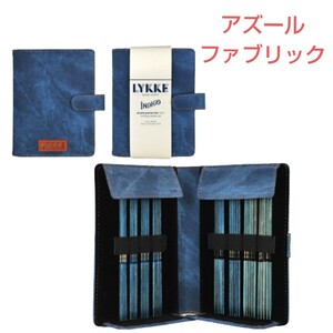 Lykke　リッケ　Indigo　5本針セット