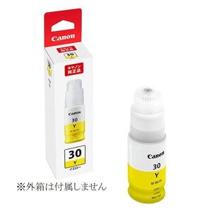 GI-30Y キャノン Canon 純正 インクボトル イエロー 箱なし G7030 G6030 G5030 送料無料