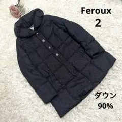 Feroux フェルゥ 【2】 ダウン90% コート ジャケット ラインストーン