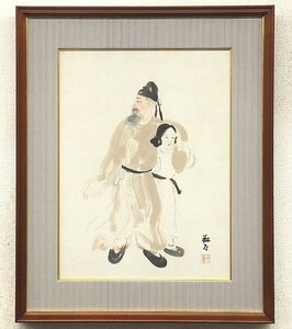 【GLC】安田靫彦 「酔李白」 ◆仁科一恵堂額・日本画8号共板 日本芸術院会員 文化勲章受章 文化功労者