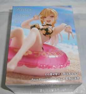 その着せ替え人形は恋をする（ピスク・ドール）Aqua Float Girls フィギュア 喜多川海夢 未開封