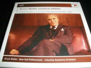 新品 7CD ワルター マーラー 交響曲 1 2 4 5 9 大地の歌 巨人 復活 若人 コロンビア ニューヨーク ステレオ モノラル Mahler Walter