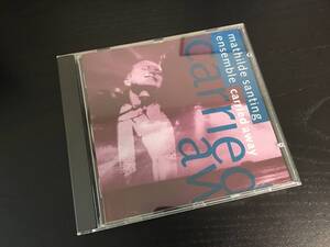  Mathilde Santing Ensemble / Carried Away ★輸入盤 ★Todd Rundgren カバー等