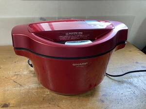 SHARP シャープ Healsio Hotcook ヘルシオ ホットクック KN-HT99A 72424ym 水なし 電気 自動 調理器