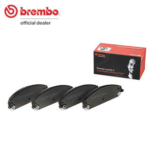brembo ブレンボ ブラックブレーキパッド フロント用 クライスラー 300 LX36 H24.12～ V6 AWD 3.6L フロント:345mmディスク