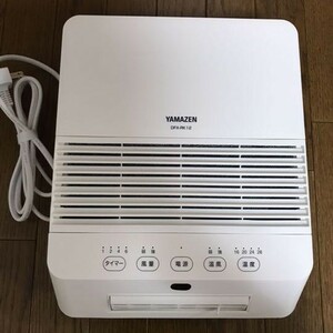 山善 新品 壁掛タイプ 1200/600W 大風量セラミックヒーター 温度センサー リモコン付 DFX-RK12(W) 切タイマー ホワイト 未使用品