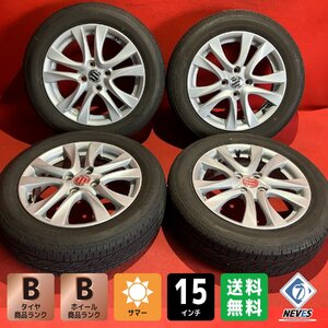 【送料無料】中古 スズキ ソリオ純正 165/65R15 15x5.0+45 100-4H タイヤ＆ホイール４本SET【55584641】