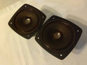 ■ SANSUI / S-111 ■ Pair of Mid range unit 15ohms 5W アルミ製ラジエータ付き10cmスコーカー 左右ペア 音出しOK