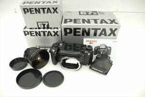 ▼ PENTAX ペンタックス 67II AEファインダー 中判カメラ PENTAX 67 FISH EYE 1:4.5 35mm 中古 現状品 240505K2225