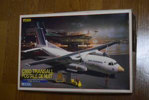 ■稀少1/72　グンゼ産業(エレールHeller)英仏共同C-160トランザールTRANSALLエールフランスAIRFRANCE【検】POST DE UNIT