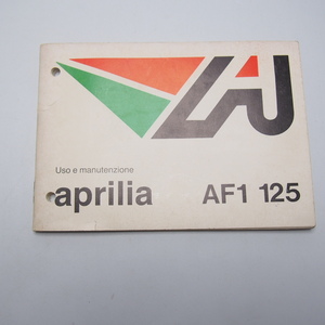 即決.送料無料.Aprilia.アプリリアAF1.125.AF-1使用説明書.配線図あり.メンテナンス