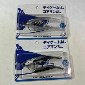 IJ-16 IRON JIGHEAD #001 シルバーヘッド/カタクチイワシ SHハク【新品未使用品】N7766