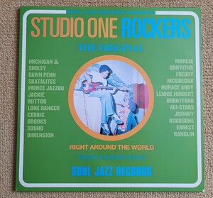 『STUDIO ONE ROCKERS』SOUL JAZZ RECORDS / SJR LP48 / 輸入盤２枚組LPレコード / HORACE ANDY / JACKIE MITTOO / ERNEST RANGLIN