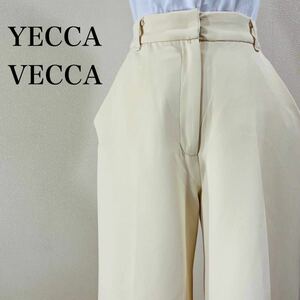 IK236 YECCA VECCA イェッカヴェッカ 美シルエット 美脚効果 脚長効果抜群 ワイドパンツ クリームイエロー系 傷や汚れ無し