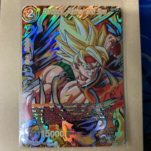 ドラゴンボール超 カードゲーム 海外 英語版 DB1 DPR バーダック Father and Son Foil 再版 Reprint