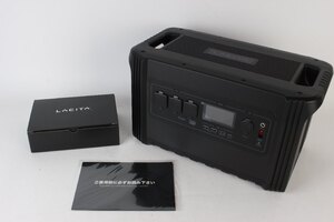 LACITA ポータブル電源 ENERBOX 1300 蓄電池 ラチタ R2411-073