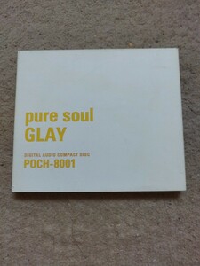 GLAY／pure soul 中古CDアルバム　　全11曲