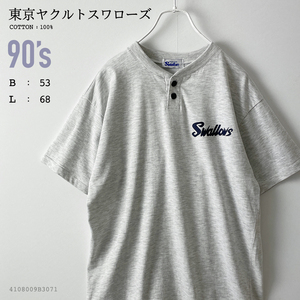 90s NPB 東京 ヤクルトスワローズ メンズ L ワンポイント 半袖 Tシャツ 灰色 ライト グレー 綿 ヴィンテージ 夏 プロ野球 シングルステッチ