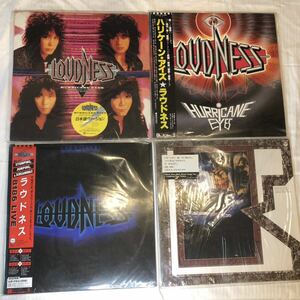 ラウドネス　LPレコード　4枚セット　ハリケーン・アイズ　8186 LIVE ベスト・トラックス　LOUDNESS ヘビメタ