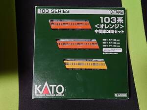 ジャンク 訳有り KATO 10-1744B 103系 ＜オレンジ＞ 中間車 3両セット