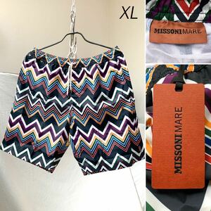 新品 ミッソーニ MISSONI スイム ショートパンツ XL 定4.57万 メンズ スイムウェア 水着 スイムショーツ ビーチウェア イタリア製 送料無料