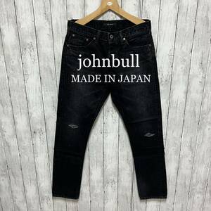 未使用タグ付き！johnbull ダメージ加工セルビッチブラックデニム！日本製！