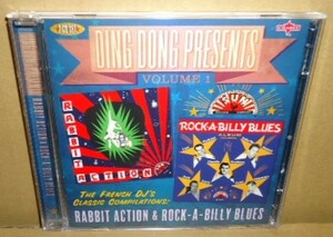 即決 Rabbit Action & Rock-a-Billy Blues 中古2枚組CD ロカビリー ロックンロール 1950