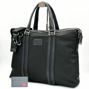 X786【日本限定／美品】TUMI／トゥミ　JARVIS／ジャーヴィス　68415DE　ブリーフケース　ショルダーバッグ　2WAY　ビジネスバッグ　レザー