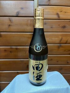 【レア 未開栓】田酒　50周年記念 ボトル 山廃仕込 古城錦 純米 720ml 限定 西田酒造