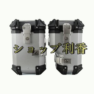 サイドボックス バイク用サイドケース 左右セット 各38L 右パニエ凹み型 ルミ製パニアケース 鍵/取付ネジ 取り付けステーなし 革裏地 防水