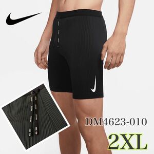 Nike Dri-FIT ADV AeroSwift Men