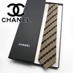 【CHANEL・シャネル】✨ネクタイ✨N.662