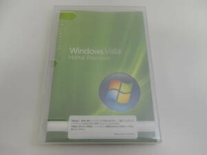 ☆Windows Vista Home Premium 32ビット版☆　No.B-042
