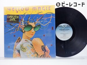 YMO「Yellow Magic Orchestra」LP（12インチ）/Horizon(SP 736)/Electronic