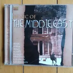 Music Of The Middle East