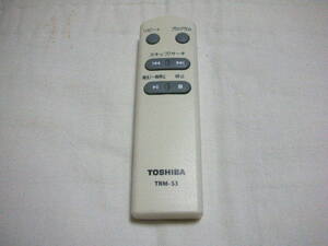 ◆中古品 TOSHIBA 東芝 リモコン TRM-S3◆