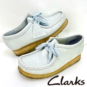 Clarks クラークス Wallabee ワラビー スエード レザー 本革 靴　ライトブルー　モカシン　23cm